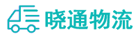 长沙到昭化区物流公司